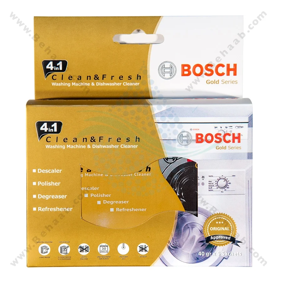 پودر جرم گیر لباسشویی و ظرفشویی بوش بسته 5 عددی - Bosch Clean and Fresh Washing Machine and Dishwasher Cleaner