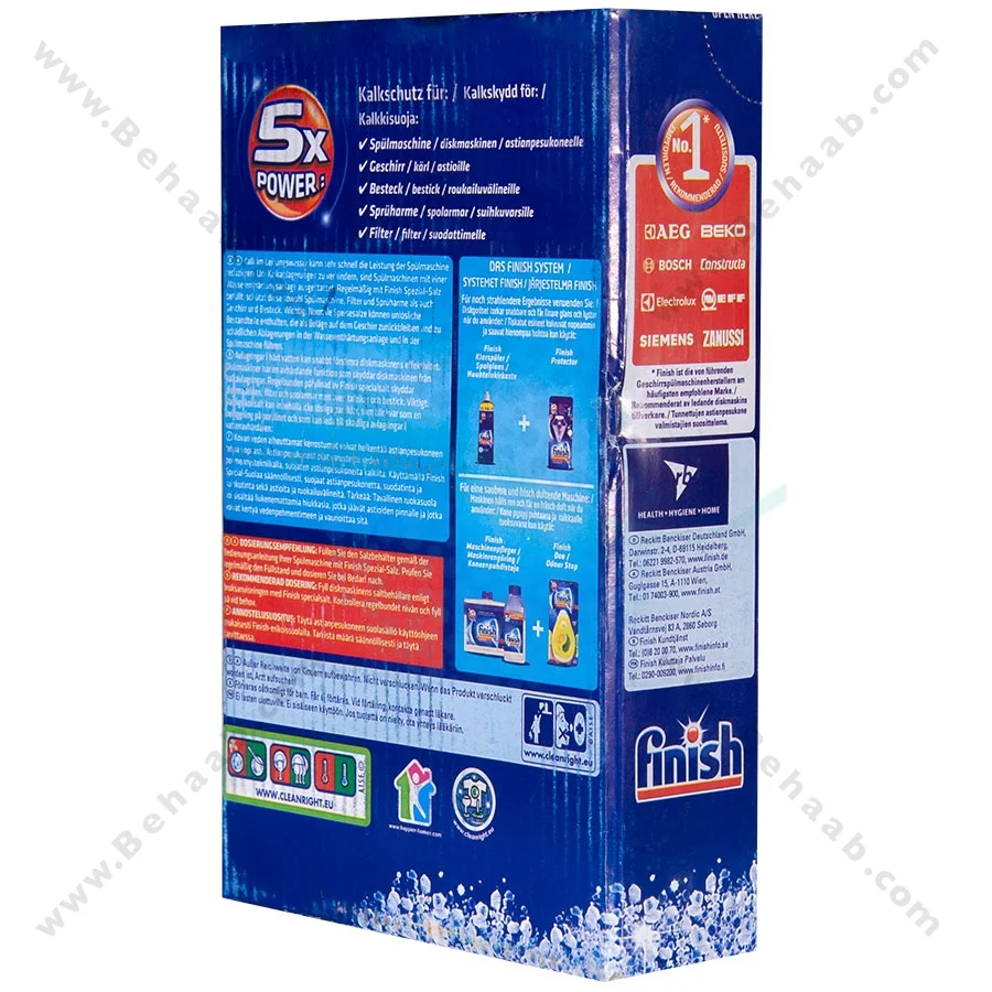 نمک ظرفشویی فینیش 1200 گرمی اورجینال - Finish Dishwasher Salt 1200 g