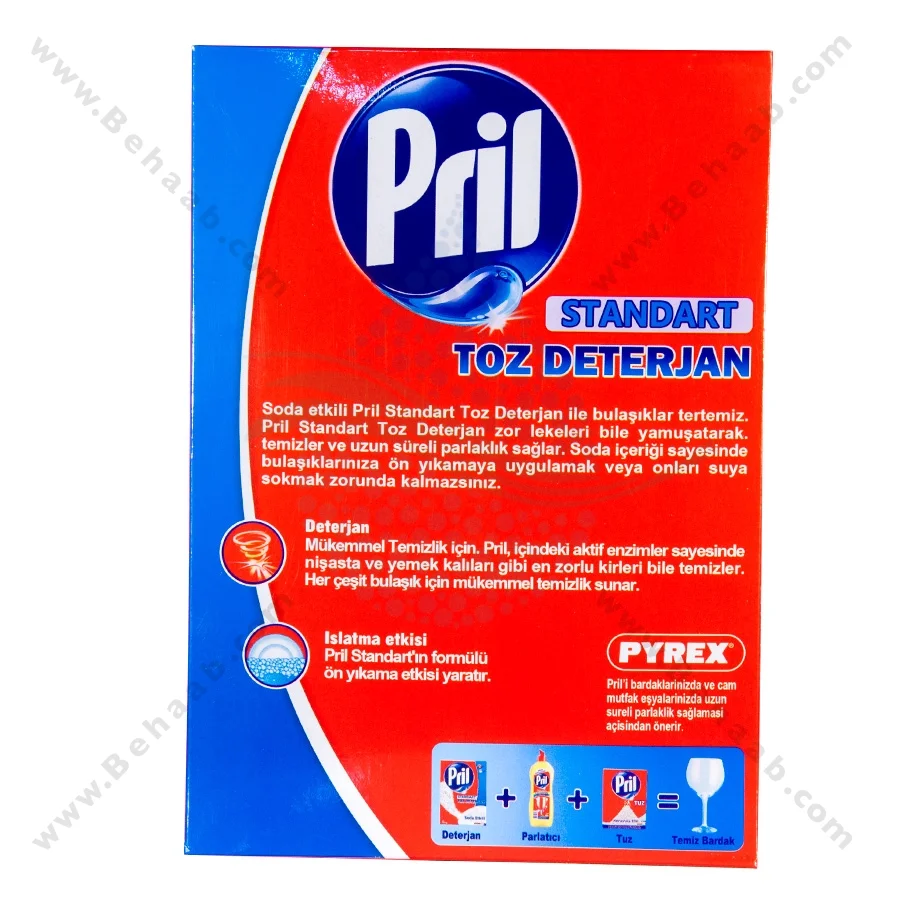 پودر ماشین ظرفشویی پریل مدل Standart - Pril Powder Detergent 1KG