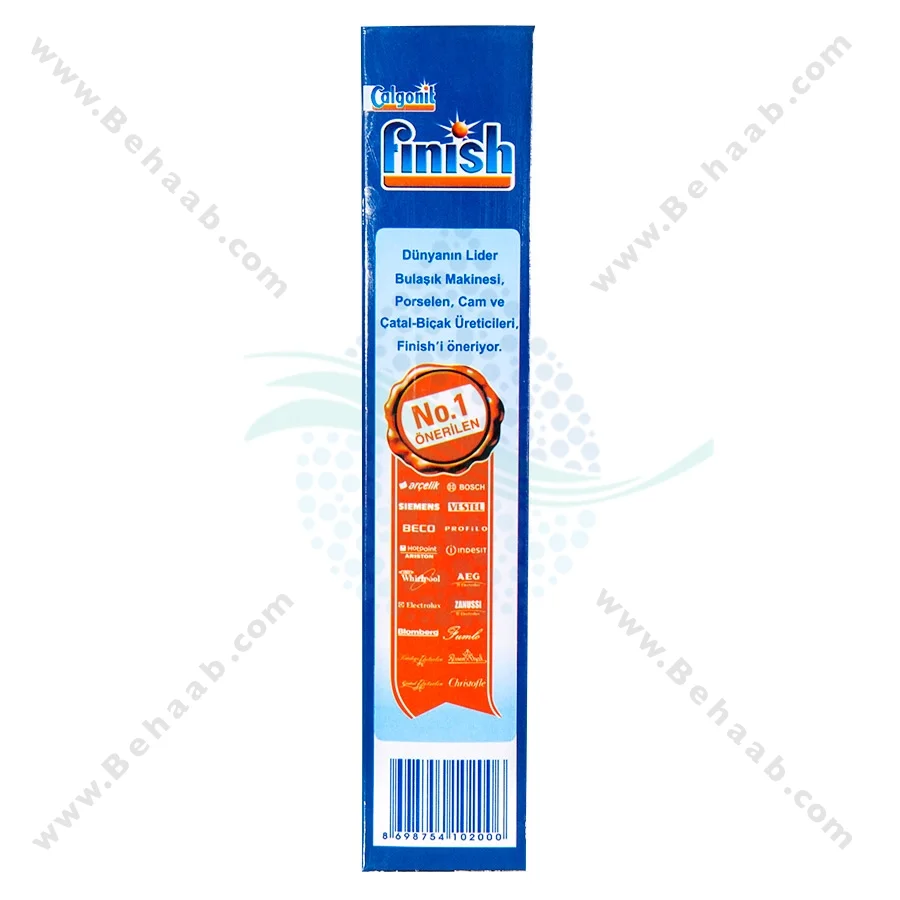 پودر ماشین ظرفشویی فینیش مدل Classic - Finish Dishwasher Powder 1kg