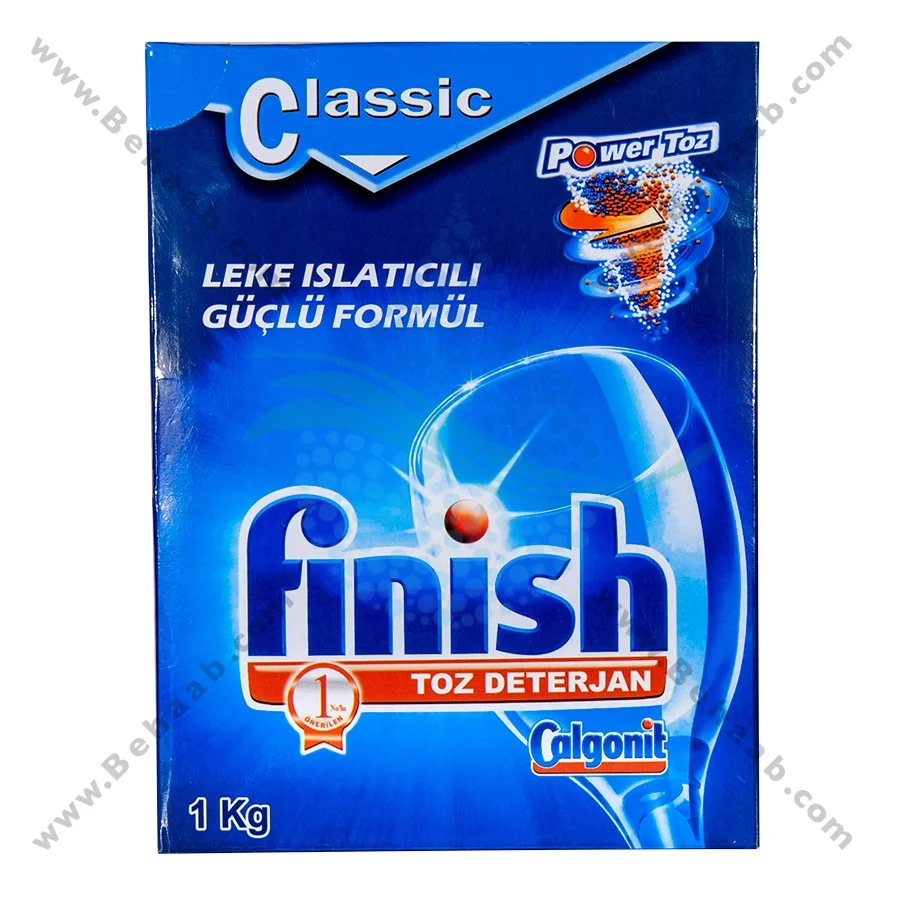 پودر ماشین ظرفشویی فینیش مدل Classic - Finish Dishwasher Powder 1kg