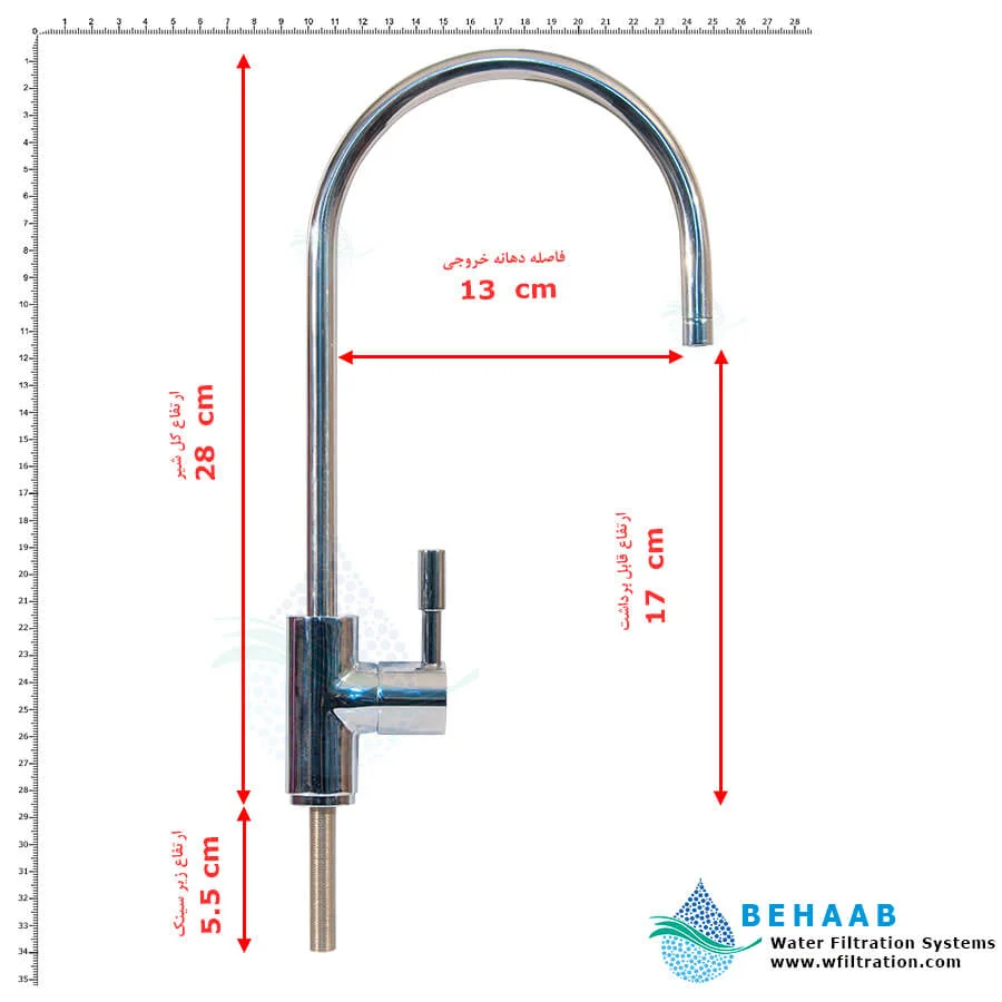 شیر تصفیه آب اهرمی بلند WFA-02 - RO Water Purifier Faucet Stainless Steel WFA-02