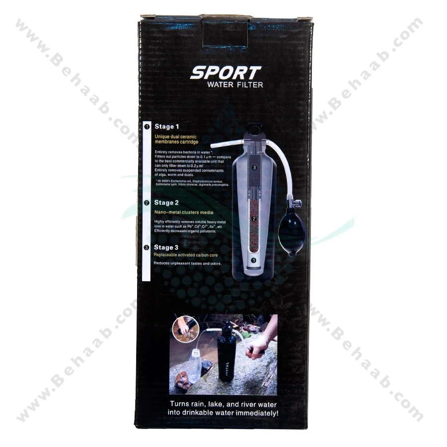 بطری تصفیه آب کریستال - Crystal Backpacking Water Filter