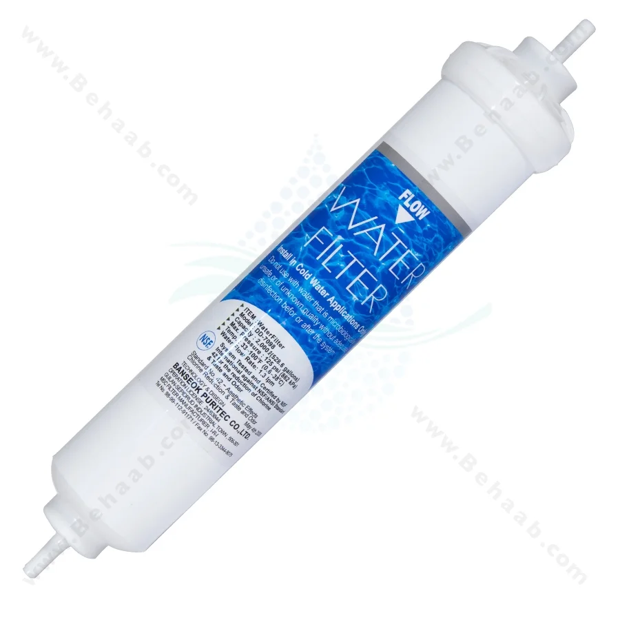 فیلتر بیرون ساید واتر فیلتر مدل DD-7098 - Inline Water Filter Kit for Refrigerators Model Water Filter DD-7098