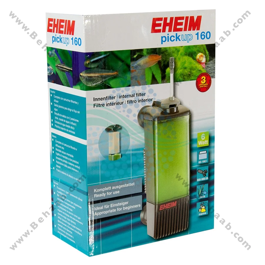 فیلتر داخلی آکواریوم ایهایم مدل Pickup 160 - EHEIM Pickup 160 Aquarium Internal Power Filter