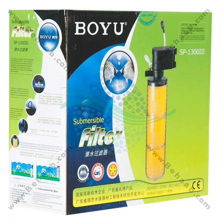 فیلتر داخلی آکواریوم بویو SP-1300 III - Boyu SP-1300 III Aquarium Filter Internal Submersible Filter