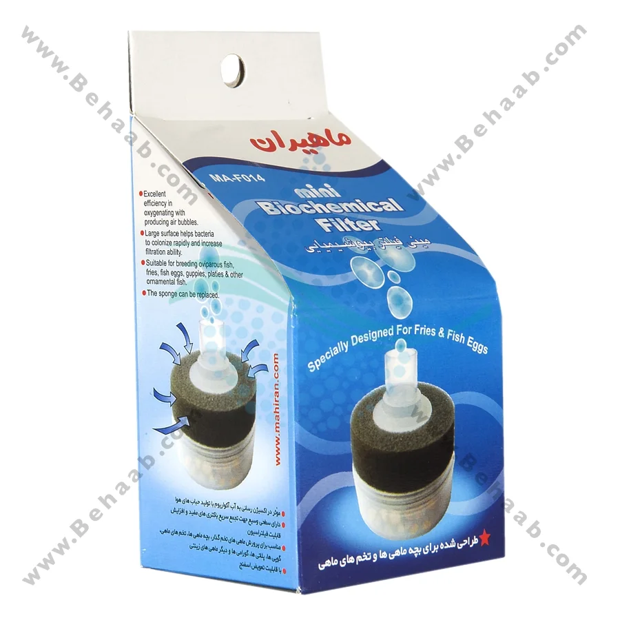 مینی فیلتر بیوشیمیایی آکواریوم مدل MA-F014 - Mini Biochemical Filter MA-F014