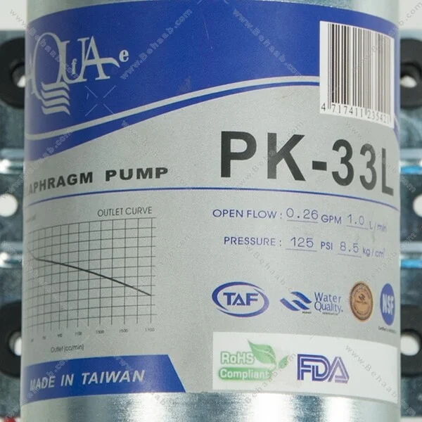 پمپ خانگی آکواسیف اورجینال - Purification Pump AquaSafe