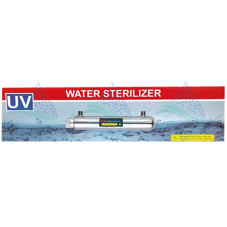 فیلتر یو وی تصفیه آب BEH-02 - Ultraviolet Water Sterilizer