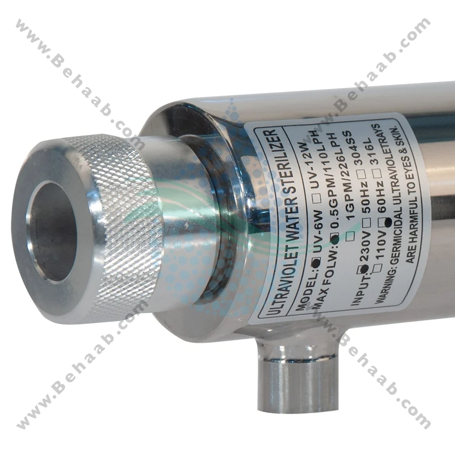 فیلتر یو وی تصفیه آب BEH-02 - Ultraviolet Water Sterilizer