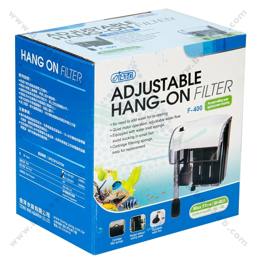 فیلتر هنگان ایستا مدل F-400 - Aquarium ISTA Adjustable Hang-on Filter F-400