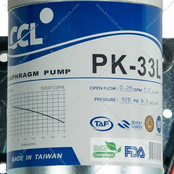 پمپ خانگی سی سی ال اورجینال - Purification Pump CCL