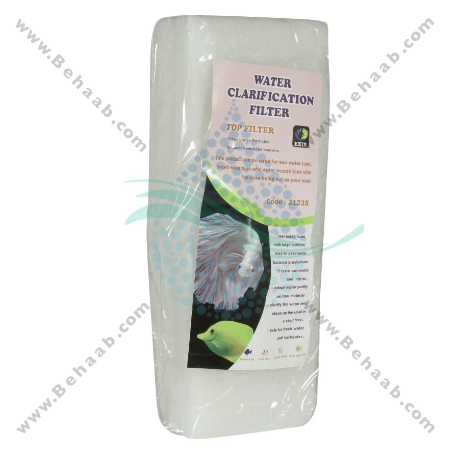 پد فیلتر آکواریوم مدل 31235 - Aquarium Filter Pad Code 31235
