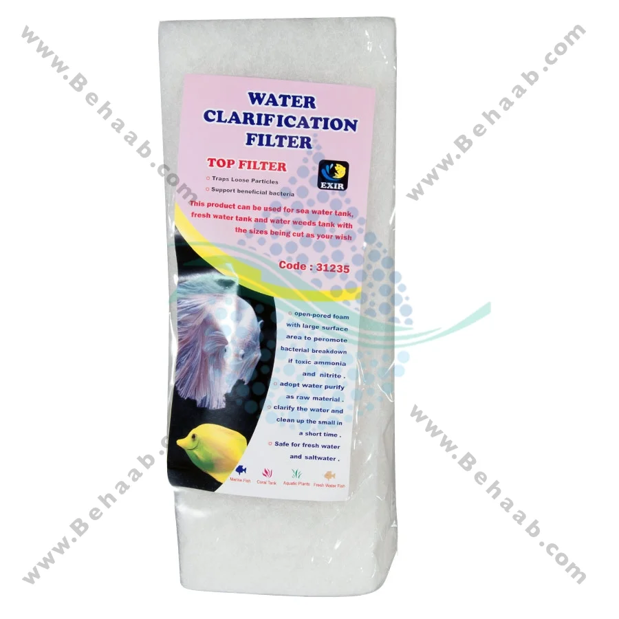 پد فیلتر آکواریوم مدل 31235 - Aquarium Filter Pad Code 31235