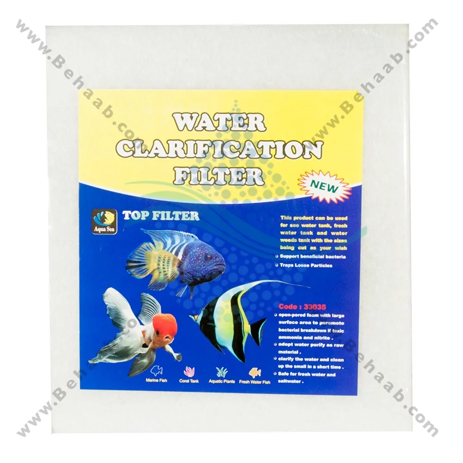 پد فیلتر آکواریوم مدل 33035 - Aquarium Filter Pad Code 33035