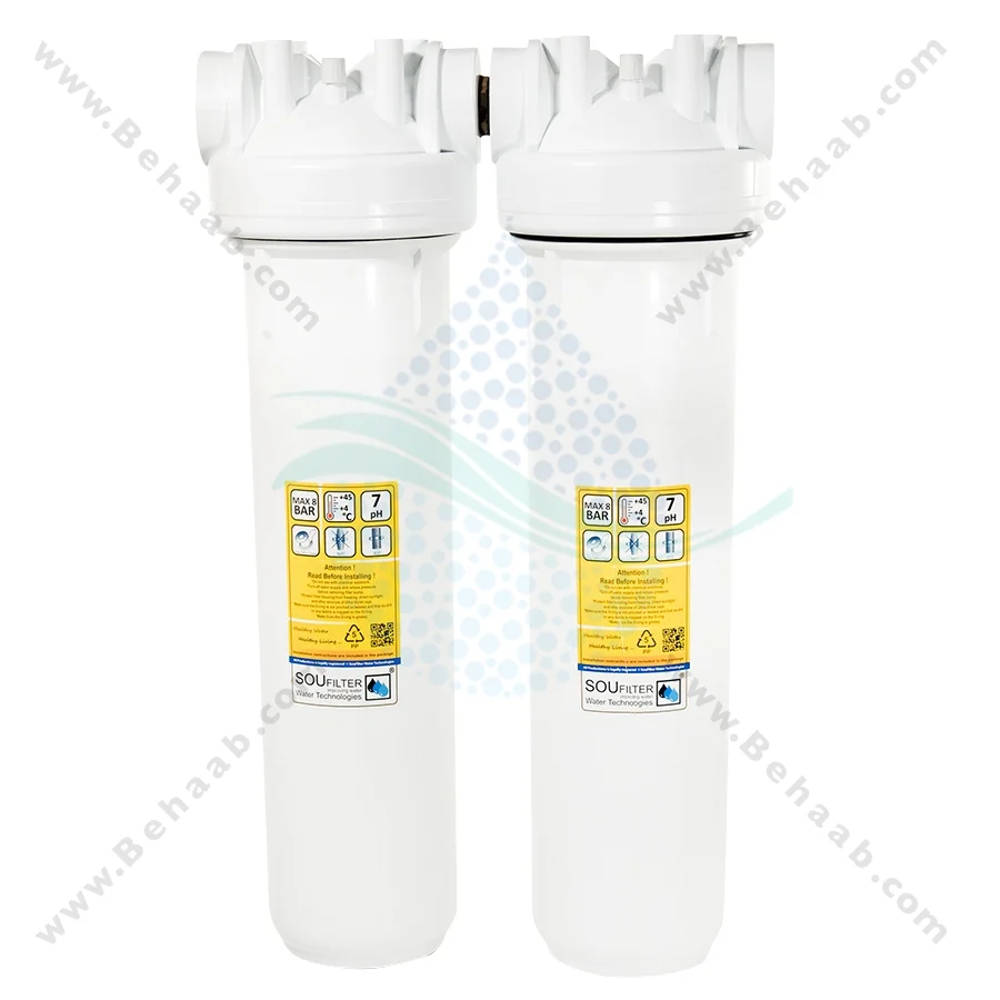 هوزینگ جامبو 20 اینچ 2 مرحله ورودی 1 اینچ - 2 Stage 20 inch Jumbo Water Filter Housings Soufilter