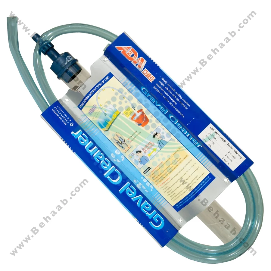 سیفون آکواریوم ادا مدل 16 اینچ A-D100 - Aquarium Gravel Cleaners Model A-D100 16 inch
