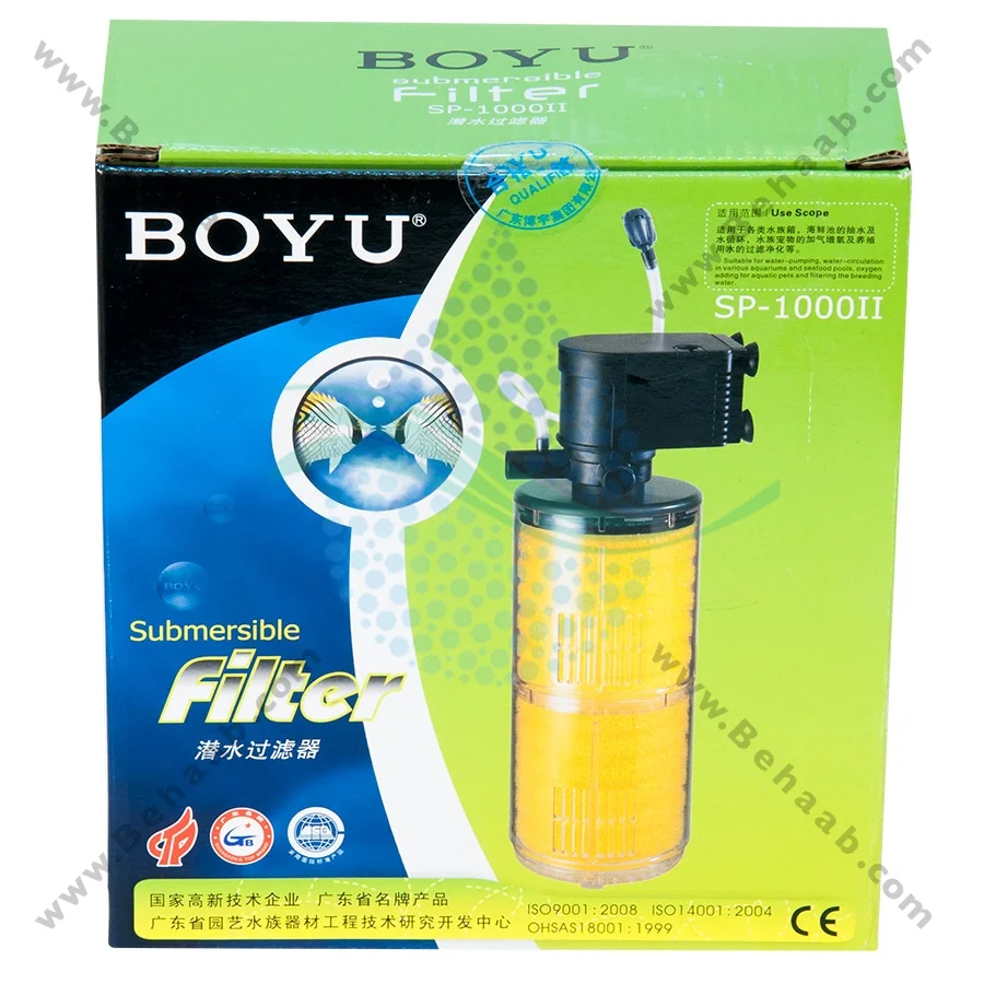 فیلتر داخلی آکواریوم بویو SP-1000 II - Boyu SP-1000 II Aquarium Filter Internal Submersible Filter