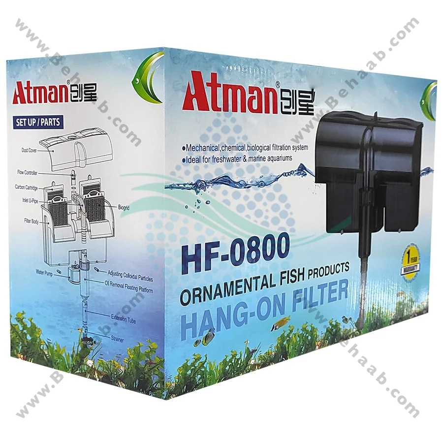 فیلتر هنگان آتمن مدل HF-0800 - Aquarium Atman Hang-on Filter HF-0800