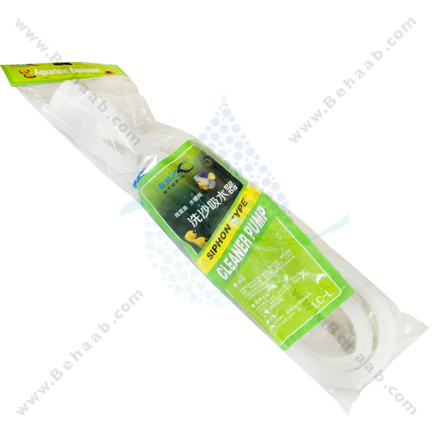 سیفون دستی آکواریوم ادا مدل LC-L - Aquarium Gravel Cleaners Model ADA LC-L