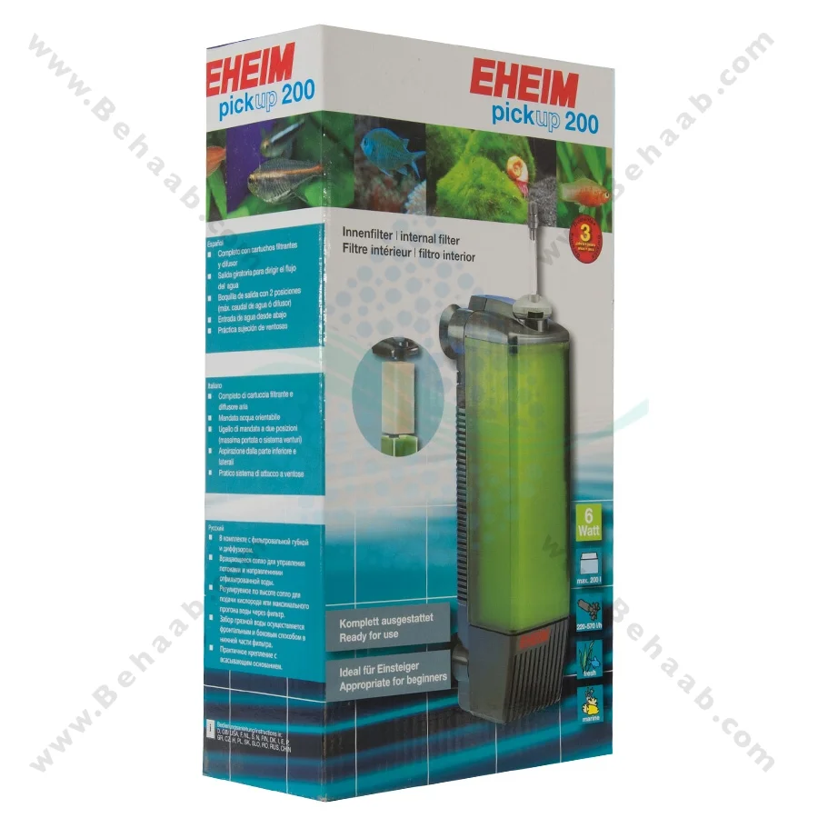 فیلتر داخلی آکواریوم ایهایم مدل Pickup 200 - EHEIM Pickup 200 Aquarium Internal Power Filter