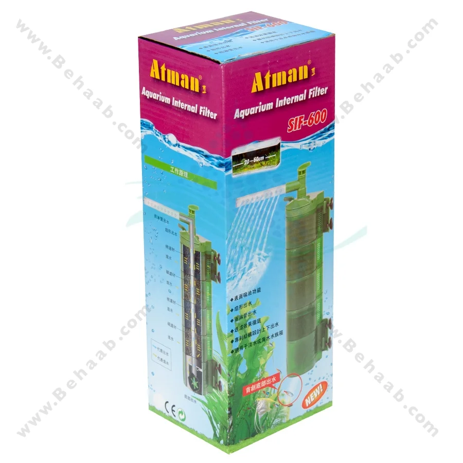 فیلتر داخلی آکواریوم آتمن SIF-600 - Atman Aquarium Internal Filter SIF-600