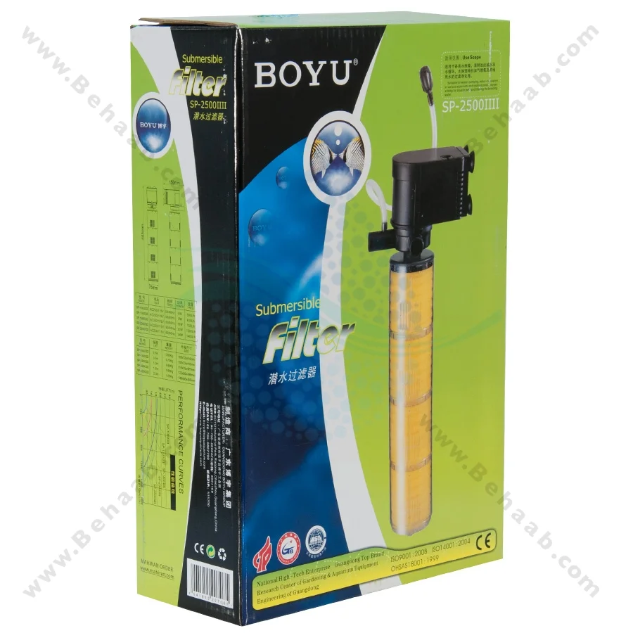فیلتر داخلی آکواریوم بویو SP-2500 IIII - Boyu SP-2500 IIII Aquarium Filter Internal Submersible Filter