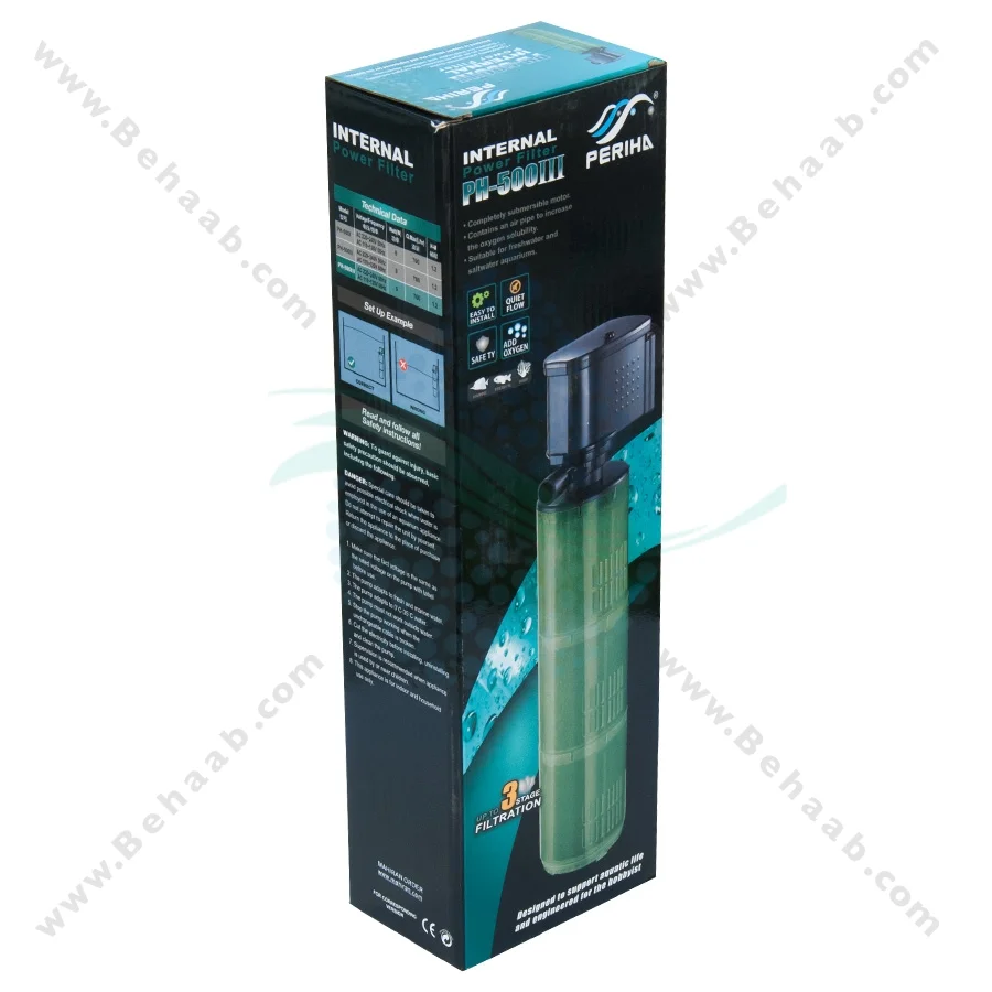 فیلتر داخلی آکواریوم پریها مدل PH-500III - Aquarium Internal Power Filter PERIHA PH-500III