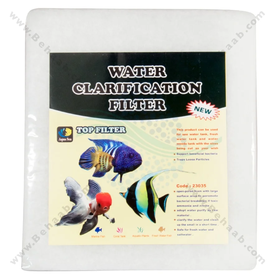 پد فیلتر آکواریوم مدل 23035 - Aquarium Filter Pad Code 23035