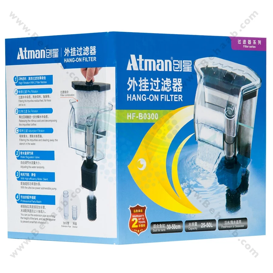 فیلتر هنگان آتمن مدل HF-B0300 - Aquarium Atman Hang-On Filter HF-B0300