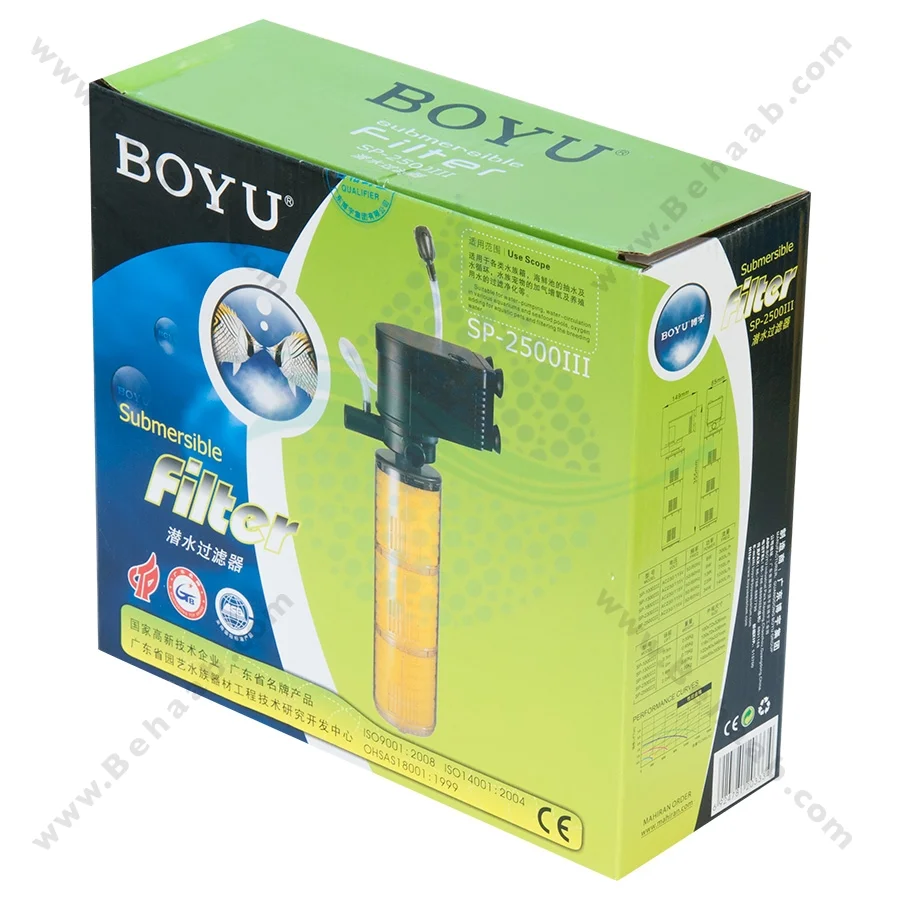 فیلتر داخلی آکواریوم بویو SP-2500 III - Boyu SP-2500 III Aquarium Filter Internal Submersible Filter