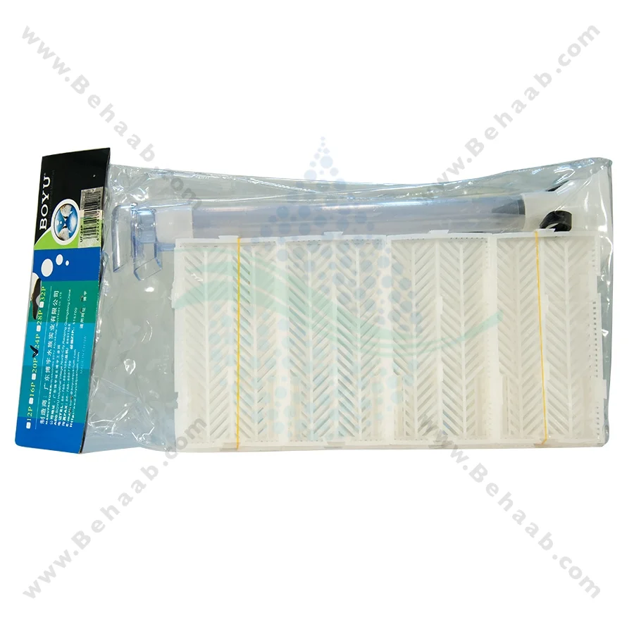 فیلتر زیر شنی آکواریوم بویو مدل 24P - Boyu 24P Undergravel Filters Aquarium