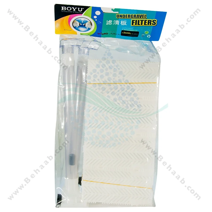 فیلتر زیر شنی آکواریوم بویو مدل 24P - Boyu 24P Undergravel Filters Aquarium