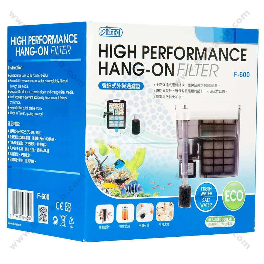 فیلتر هنگان ایستا مدل F-600 - Aquarium ISTA High Performance Hang-on Filter F600