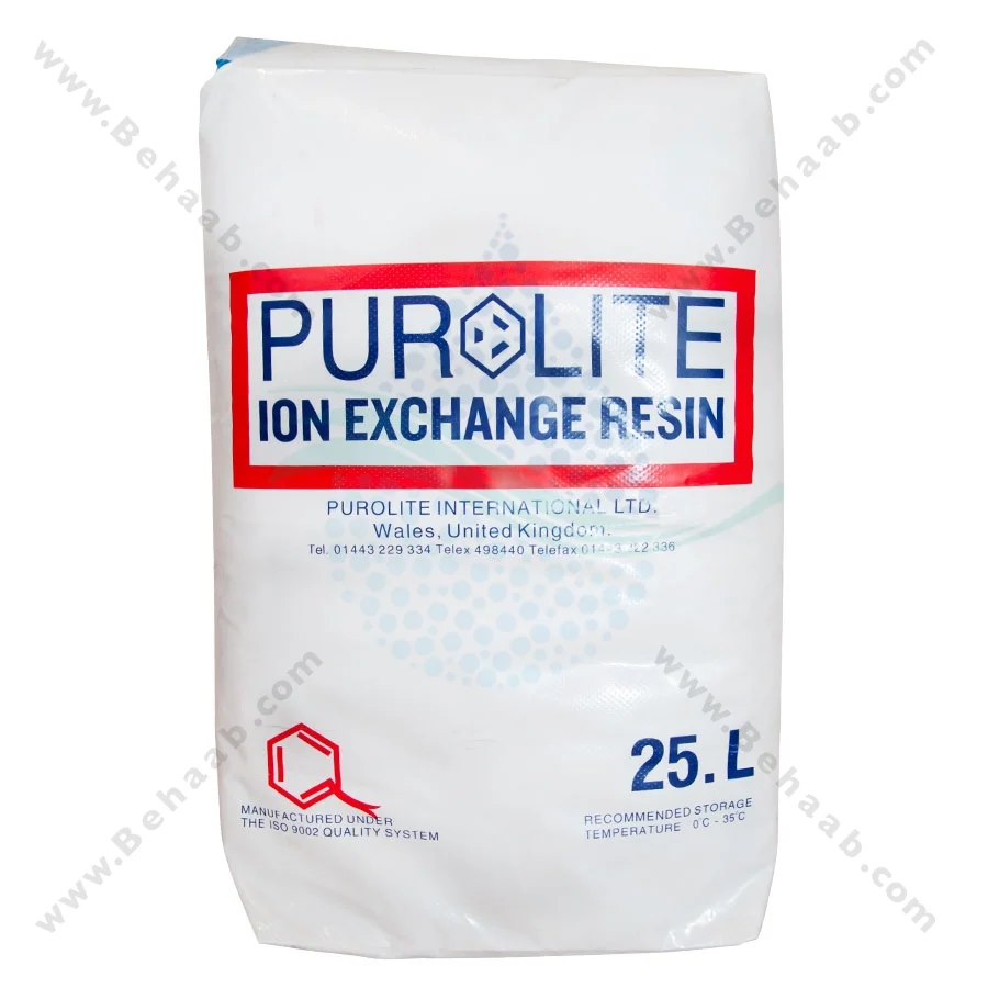 رزین کاتیونی پرولایت - Ion Exchange Resin Purolite