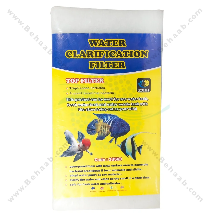پد فیلتر آکواریوم مدل 23560 - Aquarium Filter Pad Code 23560