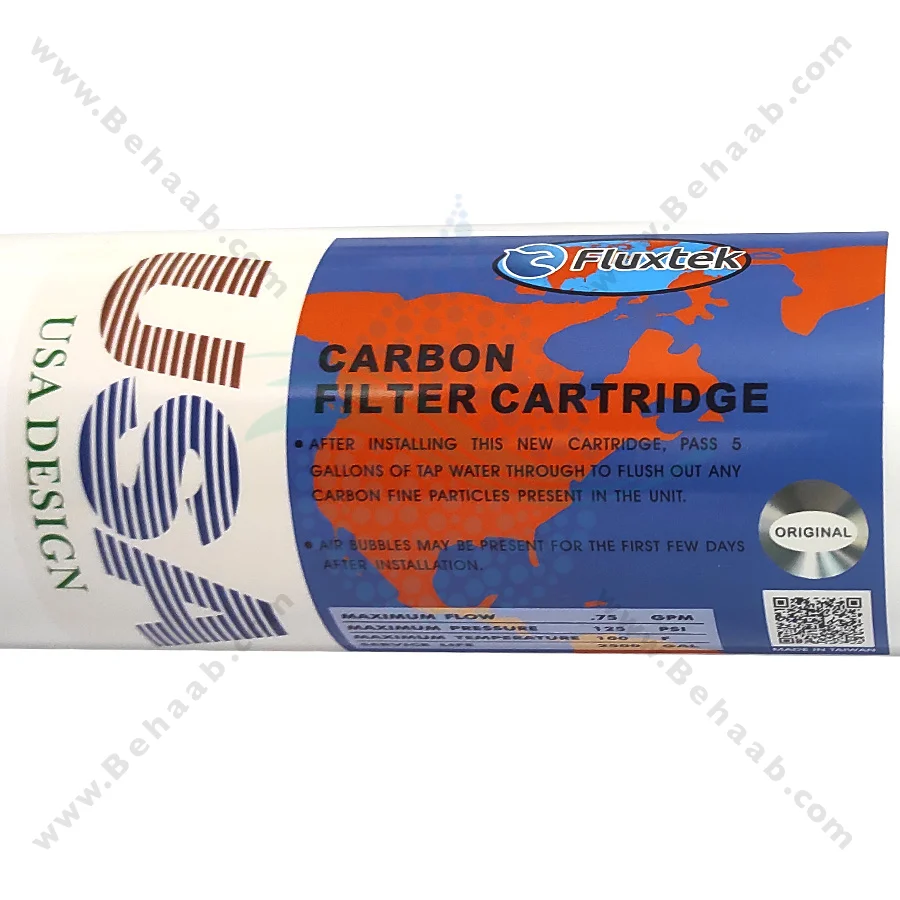 فیلتر کربن پودری خطی فلاکستک - GAC Inline Water Filter Fluxtek