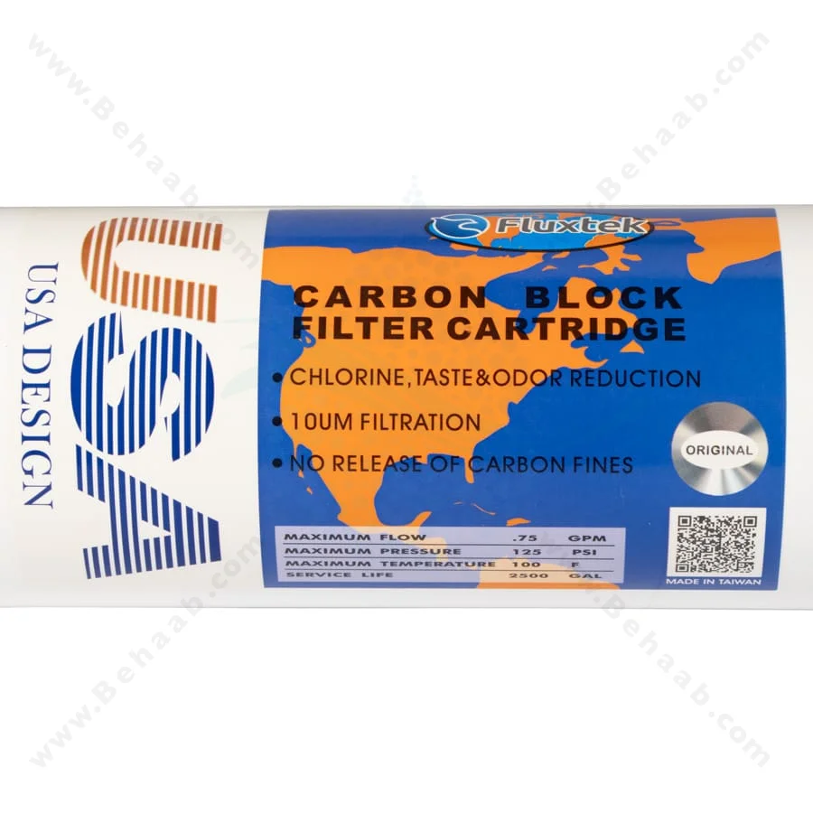 فیلتر کربن بلاک خطی فلاکستک - Fluxtek Carbon Block Inline Water Filter