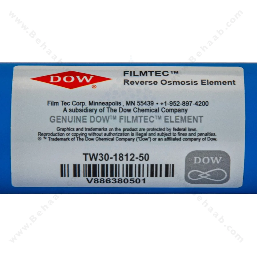 فیلتر ممبران فیلمتک 50 گالن چین - Dow Filmtec TW30-1812-50 Reverse Osmosis Membrane