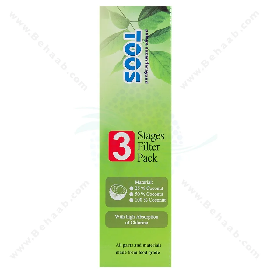 پک فیلتر تصفیه آب توس - Toos Water Filters Set PP Sediment-GAC-CTO
