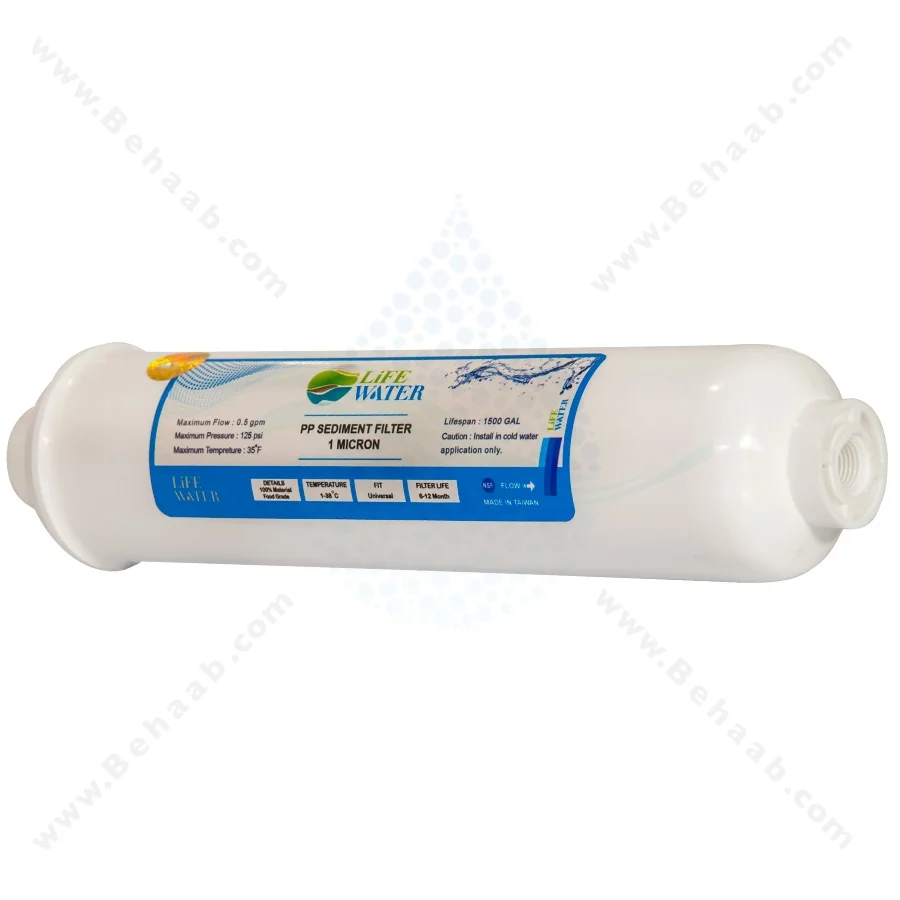 فیلترهای سه گانه تصفیه آب اینلاین لایف واتر - Water Filters Set PP Sediment GAC CTO Inline Life Water