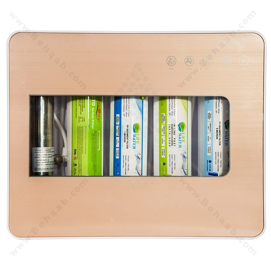 دستگاه تصفیه آب 5 مرحله با فیلتر یو وی - Ultraviolet Five Stage Drinking Water Filter System