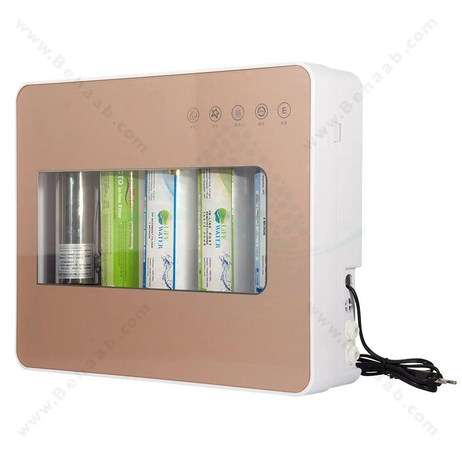 دستگاه تصفیه آب 5 مرحله با فیلتر یو وی - Ultraviolet Five Stage Drinking Water Filter System
