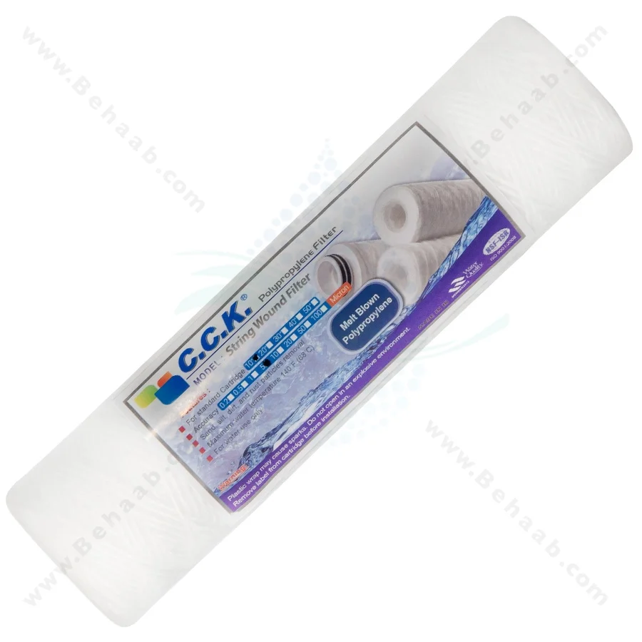 فیلتر نخی تصفیه آب سی سی کا - 5Micrometre String Wound Sediment Water Filter Cartridge CCK