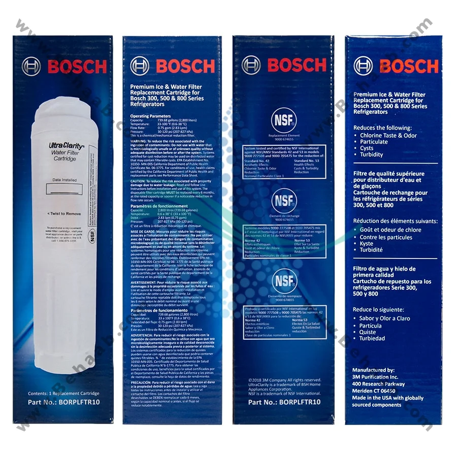 فیلتر یخچال بوش ultra clarity اورجینال - Ultra Clarity Water Filter BORPLFTR10