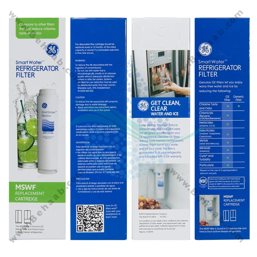 فیلتر ساید جنرال الکتریک MSWF چین - General Electric Refrigerator Water Filter GE-MSWF Chin