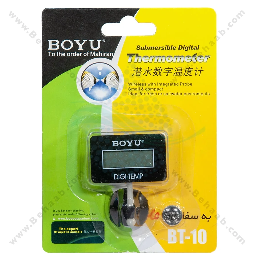 دماسنج دیجیتالی آکواریوم بویو مدل BT-10 - Boyu BT-10 Submersible Digital Aquarium Thermometer