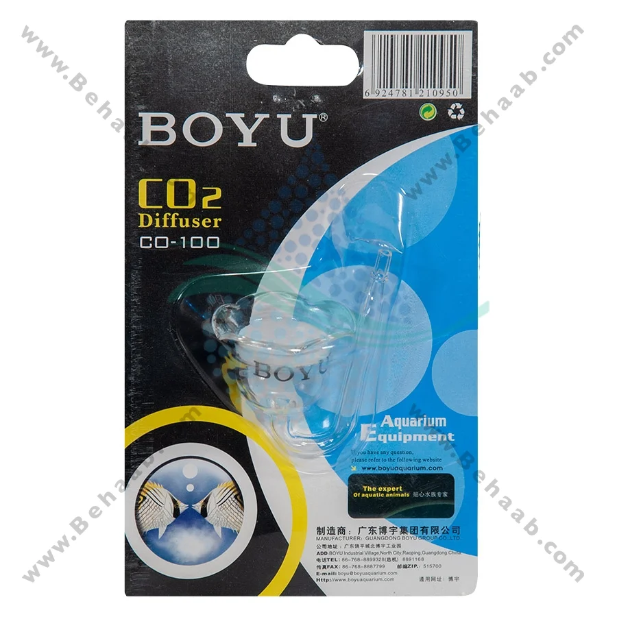 دیفیوزر آکواریوم بویو مدل CO-100 - Boyu CO-100 Aquarium Co2 Diffuser
