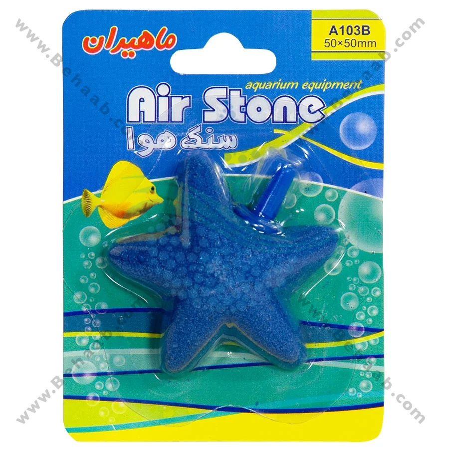 سنگ هوا آکواریوم مدل A103B - Air Stone Aquarium A103B