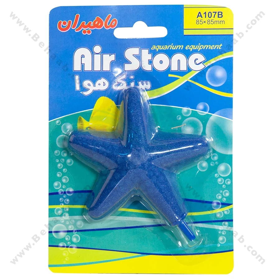سنگ هوا آکواریوم مدل A107B - Air Stone Aquarium A107B
